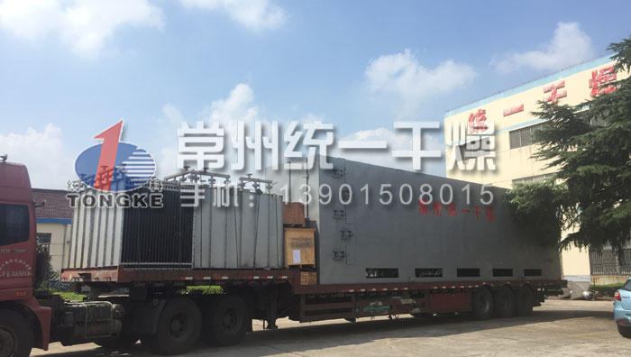 帶式干燥機