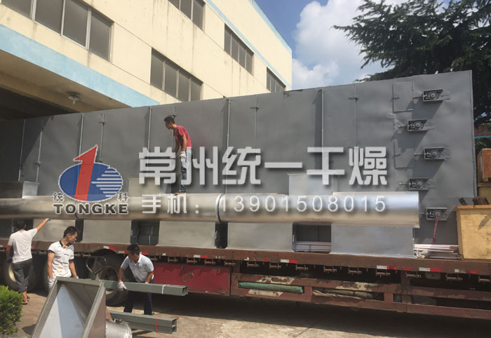 帶式干燥機