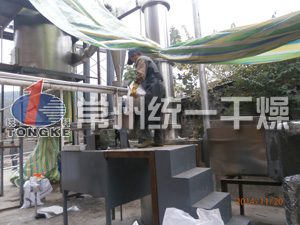 沒(méi)食子酸閃蒸干燥機