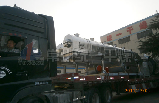 振動(dòng)流化床