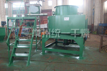 旋轉閃蒸干燥機