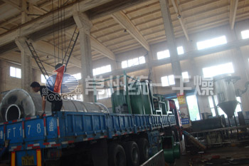 旋轉閃蒸干燥機