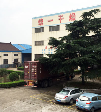 熱風(fēng)循環(huán)環(huán)烘箱發(fā)貨