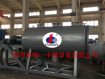 電池材料臥式攪拌真空干燥機