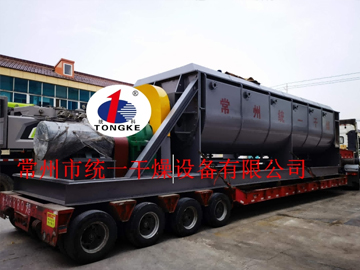 硫酸鋇漿葉閃蒸組合干燥機組