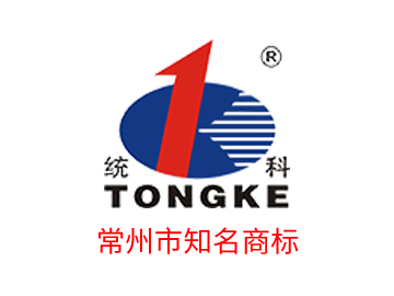 納米氧化鋅干燥煅燒成套裝置