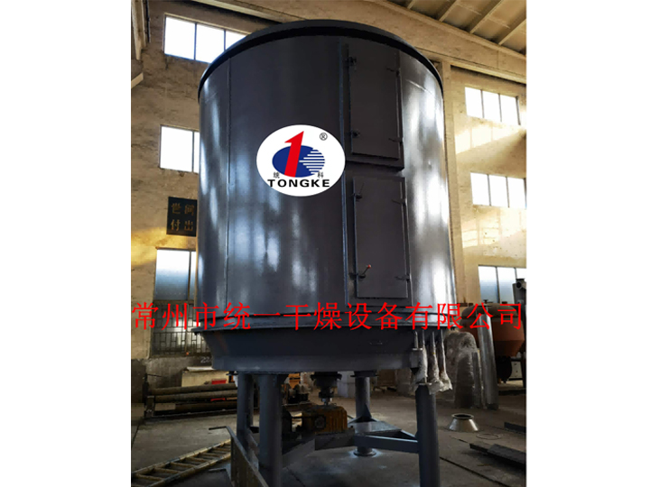 鎳酸鋰盤(pán)式干燥機