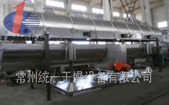 GZQ系列振動(dòng)流化床干燥機