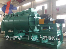 污泥熱泵圓盤(pán)干燥機