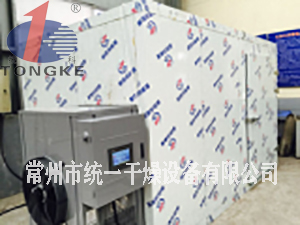 蟲(chóng)草花熱泵烘箱