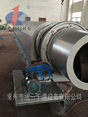 糟渣類(lèi)高濕物料專(zhuān)用組合干燥機組