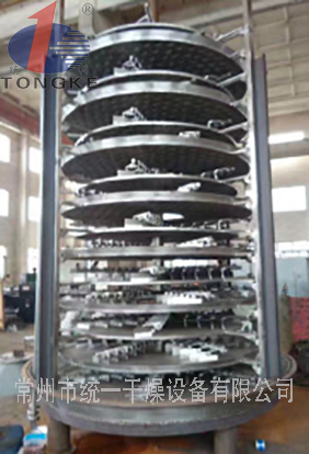 四氯苯醌專(zhuān)用盤(pán)式干燥機