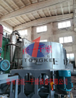 碳化硅干燥機-閃蒸