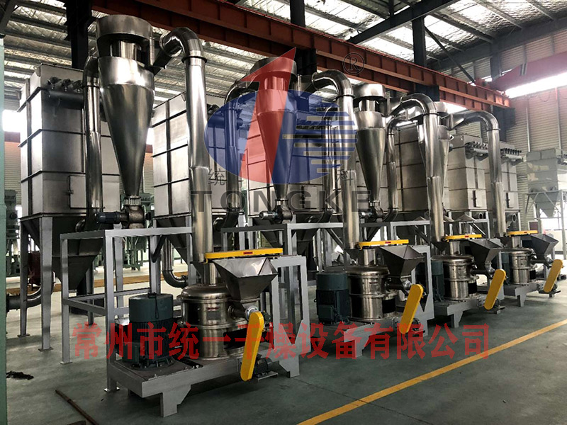 磷酸鐵干燥、粉碎、包裝成套設備