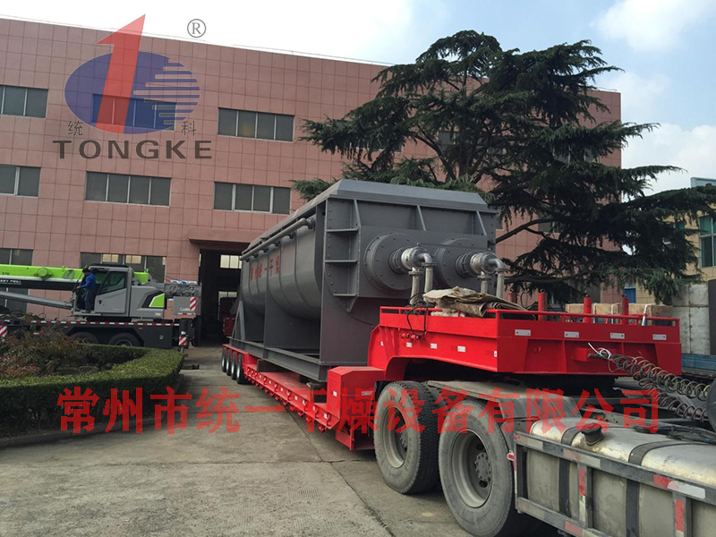 每天處理量65噸生化污泥 非標KJG-180槳葉干燥機