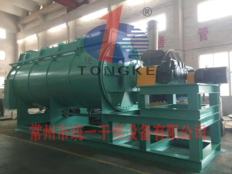 每天處理100T市政污泥臥式圓盤(pán)干燥及碳化爐項目