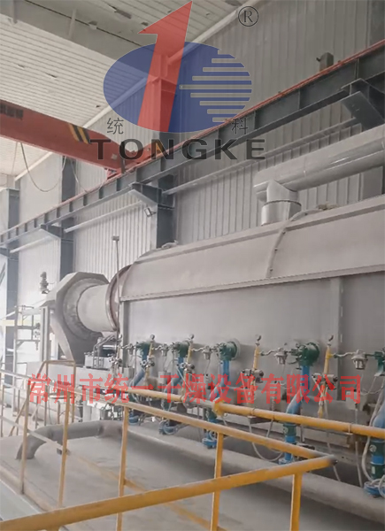 處理量100T/h粉煤灰干燥冷卻