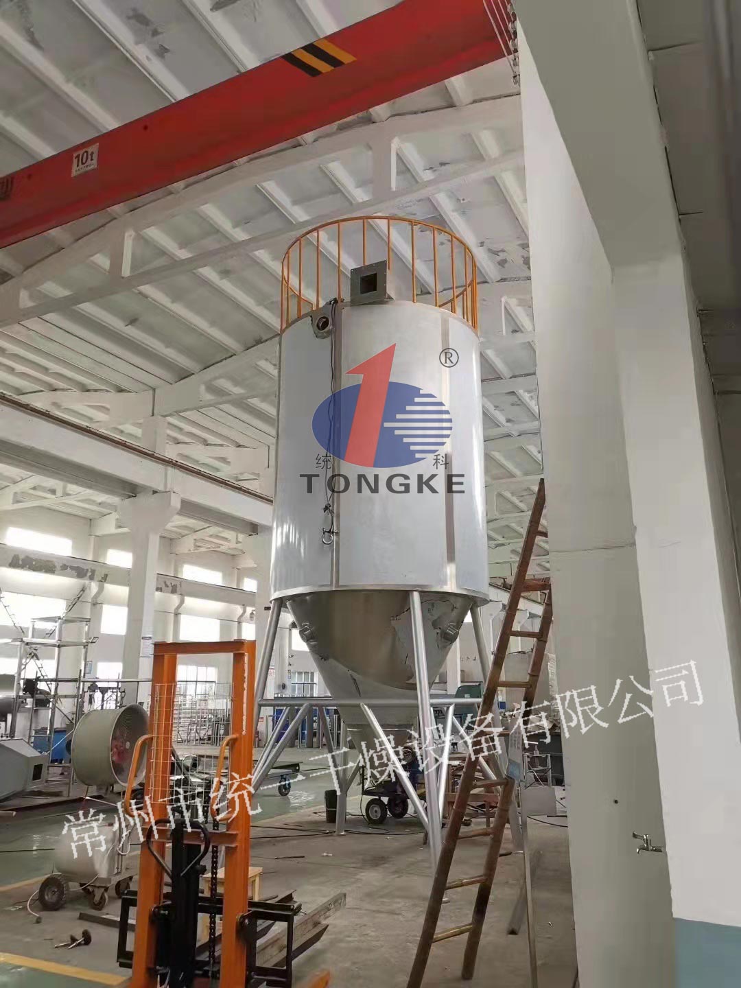 GPL系列廣譜噴霧干燥制粒機