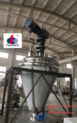 RMS-VD衛生型圓錐帶狀真空干燥機