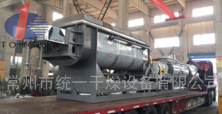 污泥熱泵槳葉干燥機