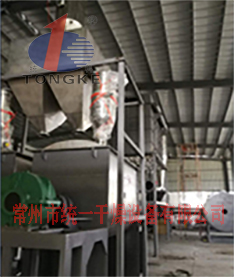 發(fā)酵物豆粕干燥機