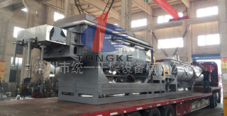 七水硫酸亞鐵專(zhuān)用槳葉干燥機