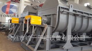 石膏污泥干燥機工程