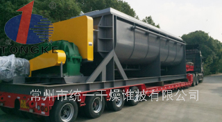 印染污泥干燥機工程